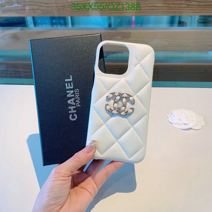 Chanel-Phone Case Code: QZ1388 $: 35USD