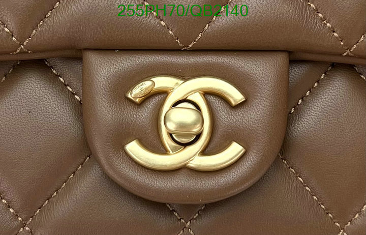 Chanel-Bag-Mirror Quality Code: QB2140 $: 255USD