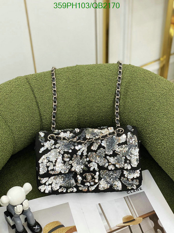 Chanel-Bag-Mirror Quality Code: QB2170 $: 359USD