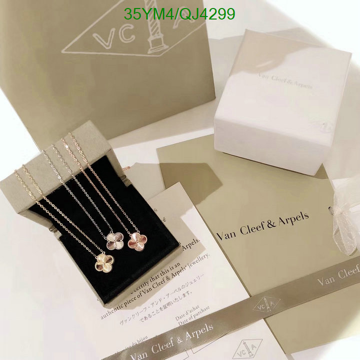 Van Cleef & Arpels-Jewelry Code: QJ4299 $: 35USD