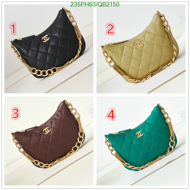 Chanel-Bag-Mirror Quality Code: QB2150 $: 235USD