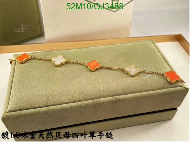 Van Cleef & Arpels-Jewelry Code: QJ3488 $: 52USD