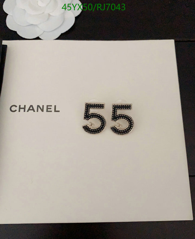 Chanel-Jewelry Code: RJ7043 $: 45USD