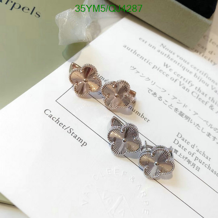 Van Cleef & Arpels-Jewelry Code: QJ4287 $: 35USD