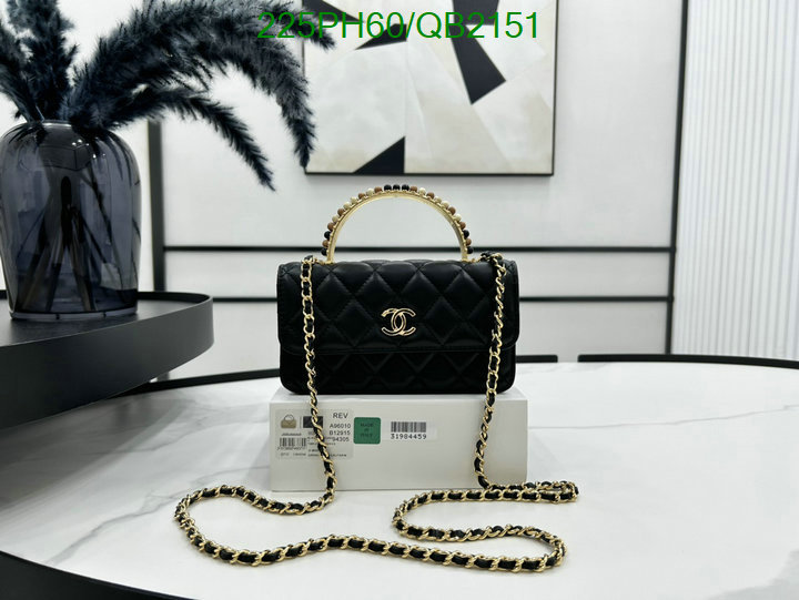 Chanel-Bag-Mirror Quality Code: QB2151 $: 225USD