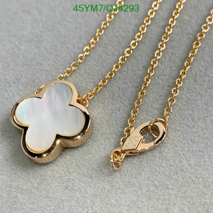 Van Cleef & Arpels-Jewelry Code: QJ4293 $: 45USD