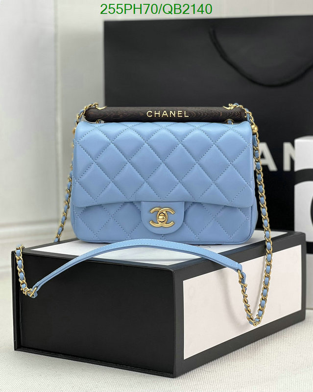 Chanel-Bag-Mirror Quality Code: QB2140 $: 255USD