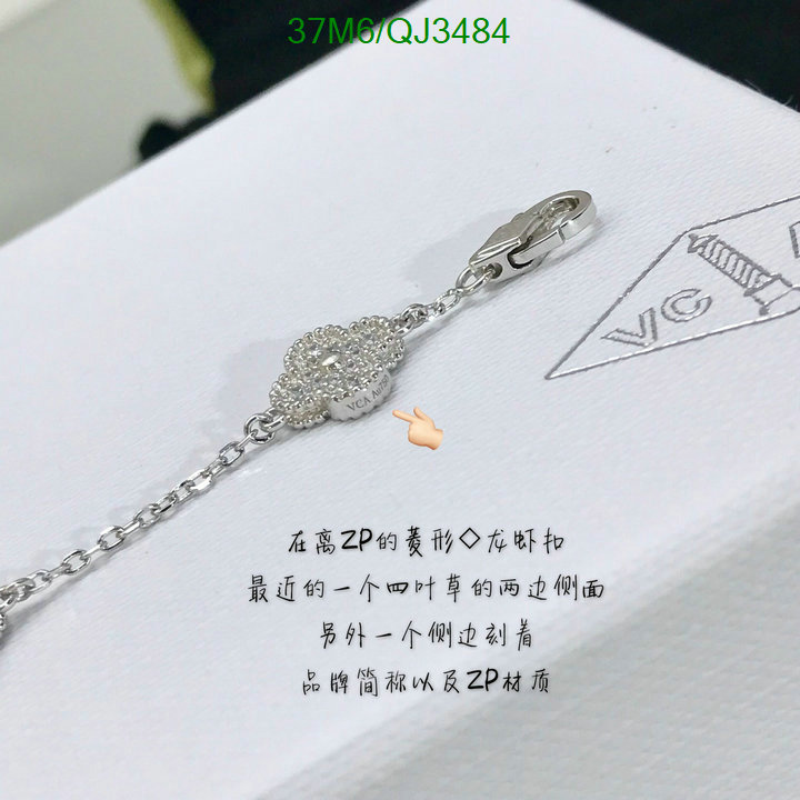 Van Cleef & Arpels-Jewelry Code: QJ3484 $: 37USD