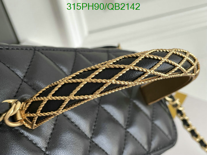 Chanel-Bag-Mirror Quality Code: QB2142 $: 315USD