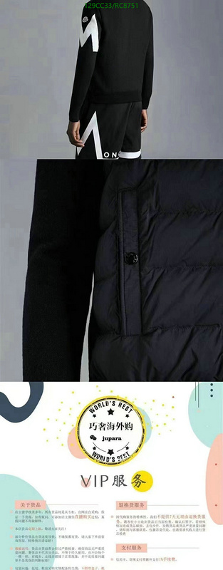 Moncler-Down jacket Men Code: RC8751 $: 129USD