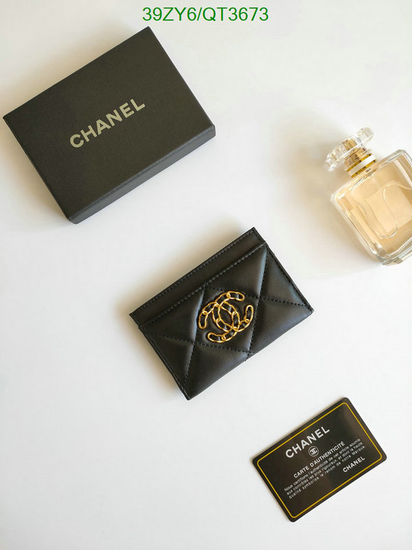 Chanel-Wallet(4A) Code: QT3673 $: 39USD