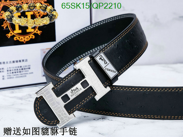 Hermes-Belts Code: QP2210 $: 65USD