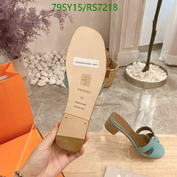 Hermes-Women Shoes Code: RS7218 $: 79USD