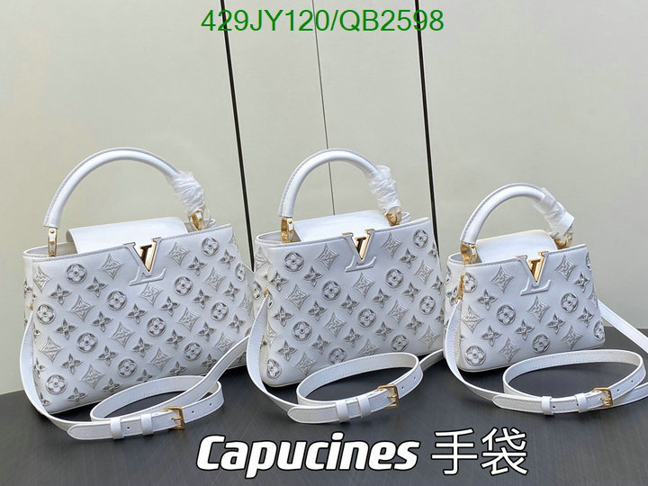 LV-Bag-Mirror Quality Code: QB2598