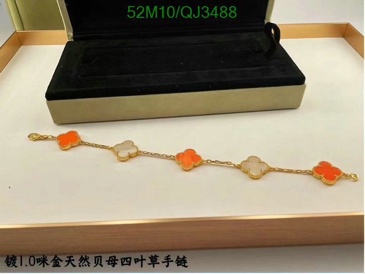 Van Cleef & Arpels-Jewelry Code: QJ3488 $: 52USD