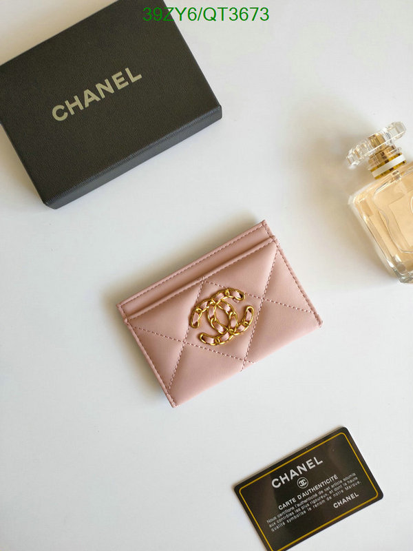 Chanel-Wallet(4A) Code: QT3673 $: 39USD