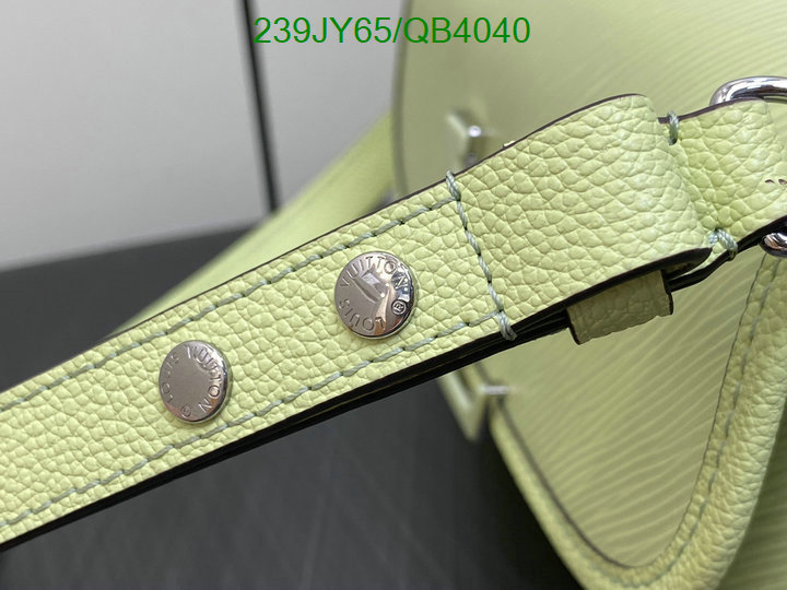 LV-Bag-Mirror Quality Code: QB4040 $: 239USD