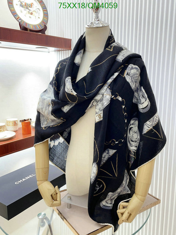 Chanel-Scarf Code: QM4059 $: 75USD