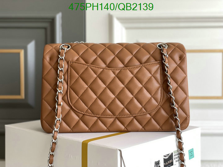 Chanel-Bag-Mirror Quality Code: QB2139 $: 475USD