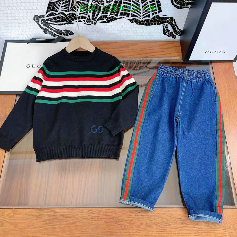 Gucci-Kids clothing Code: QC4726 $: 89USD