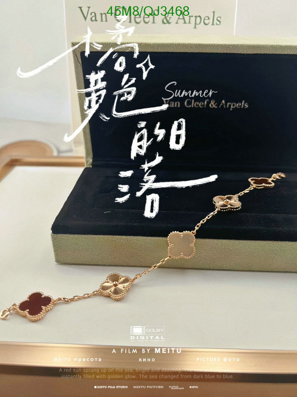 Van Cleef & Arpels-Jewelry Code: QJ3468 $: 45USD