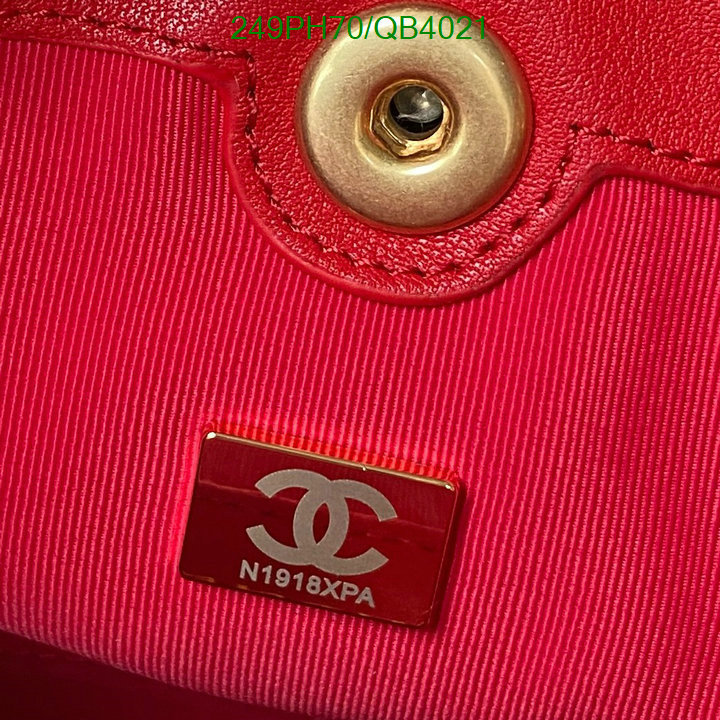 Chanel-Bag-Mirror Quality Code: QB4021 $: 249USD