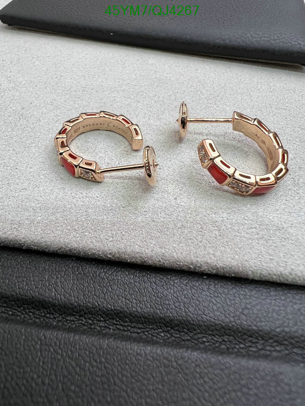 Bvlgari-Jewelry Code: QJ4267 $: 45USD