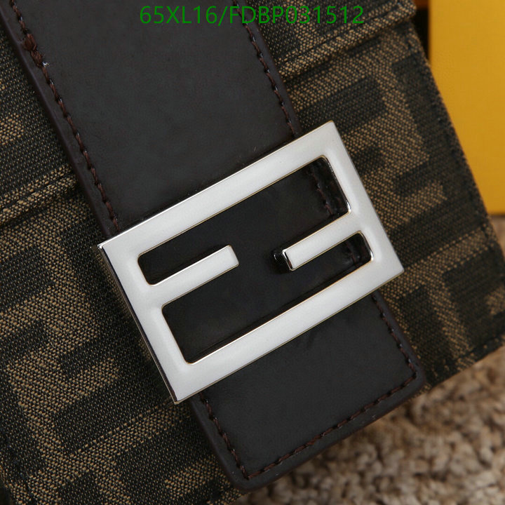 Diagonal-Fendi Bag(4A) Code: FDBP031512 $: 69USD