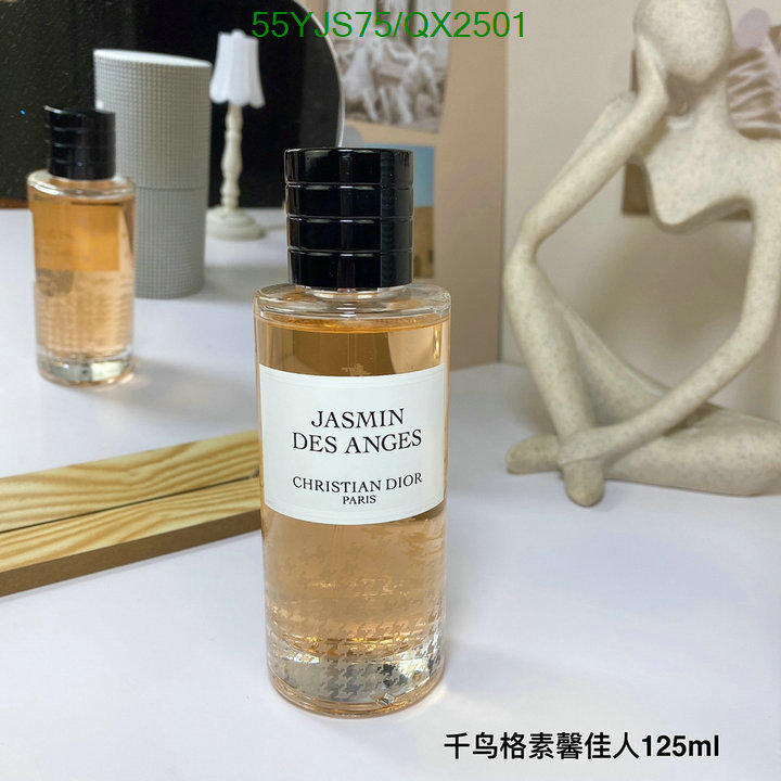 Dior-Perfume Code: QX2501 $: 55USD