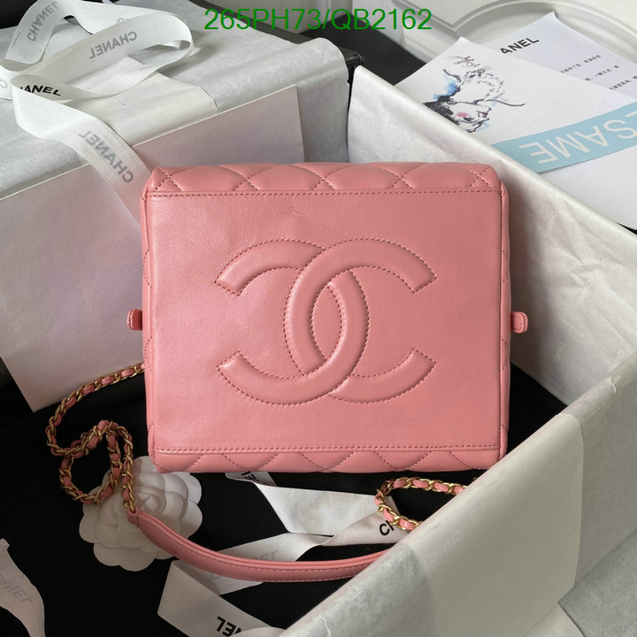 Chanel-Bag-Mirror Quality Code: QB2162 $: 265USD