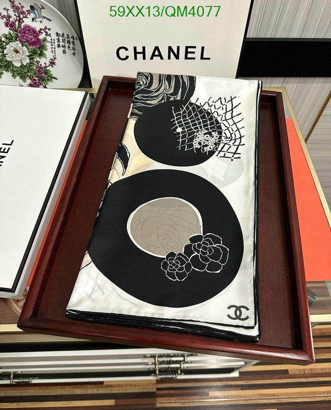 Chanel-Scarf Code: QM4077 $: 59USD