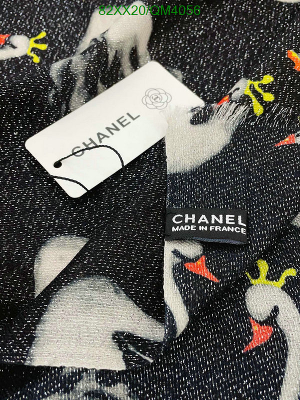 Chanel-Scarf Code: QM4056 $: 82USD