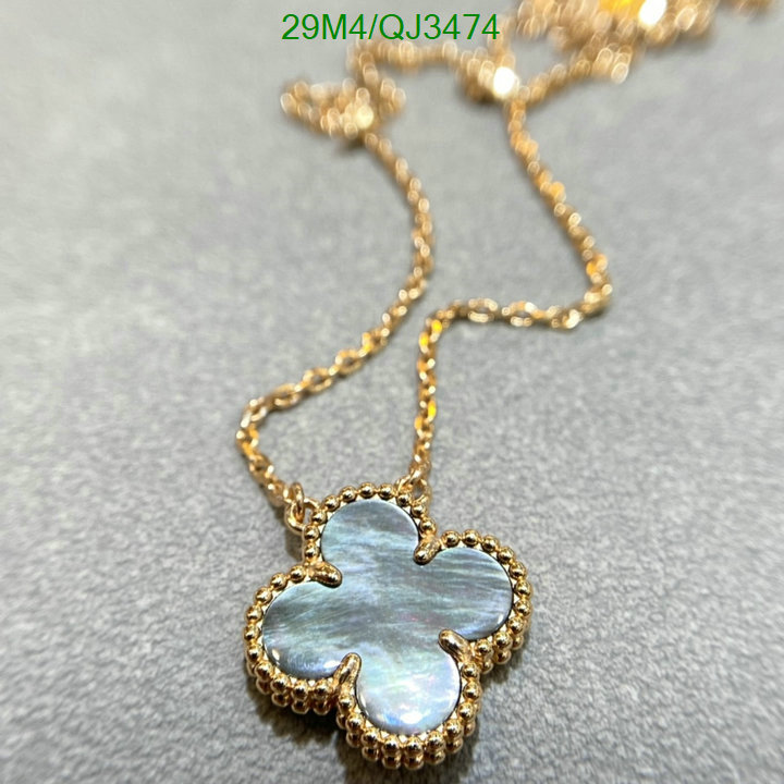 Van Cleef & Arpels-Jewelry Code: QJ3474 $: 29USD