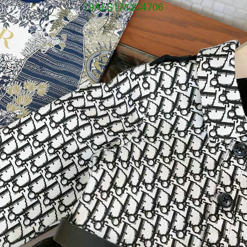 Dior-Kids clothing Code: QC4706 $: 79USD