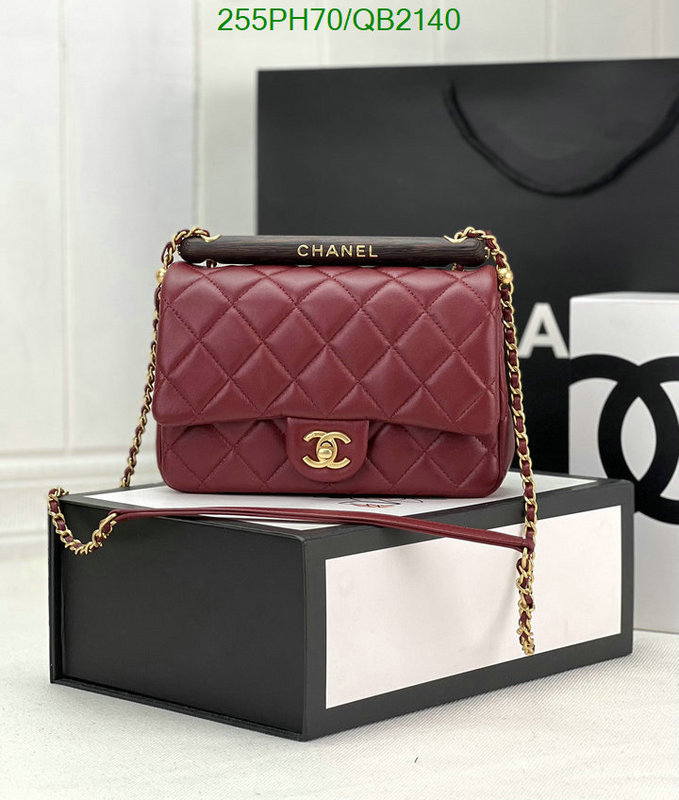 Chanel-Bag-Mirror Quality Code: QB2140 $: 255USD