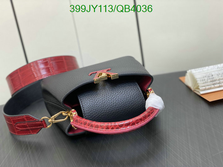 LV-Bag-Mirror Quality Code: QB4036