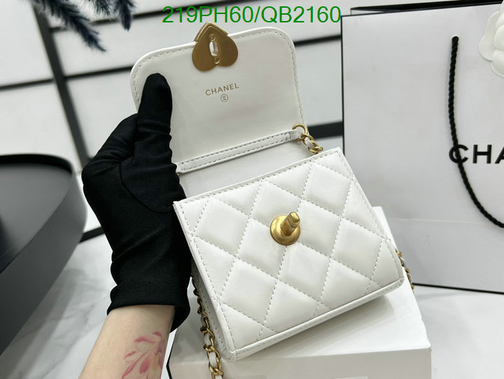 Chanel-Bag-Mirror Quality Code: QB2160 $: 219USD