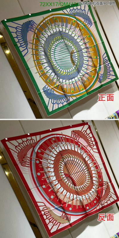 Hermes-Scarf Code: QM4131 $: 72USD