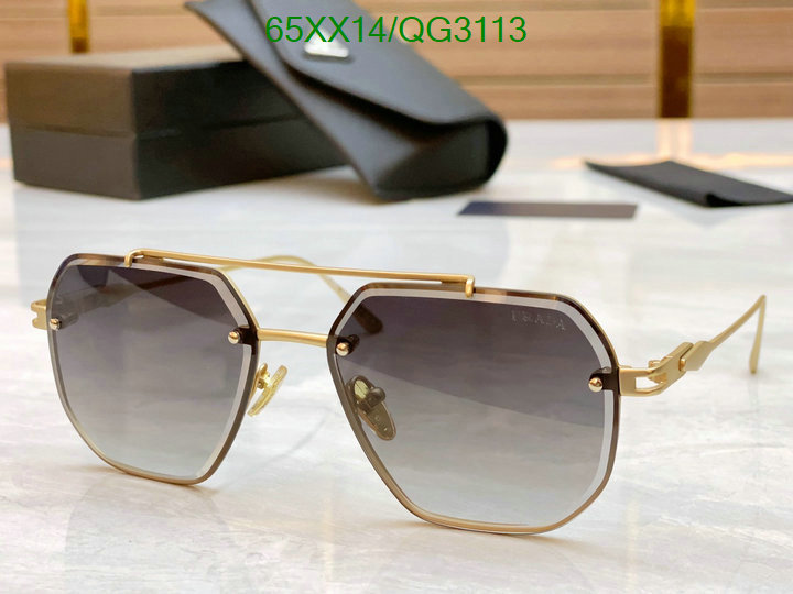 Prada-Glasses Code: QG3113 $: 65USD