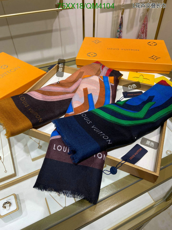 LV-Scarf Code: QM4104 $: 75USD