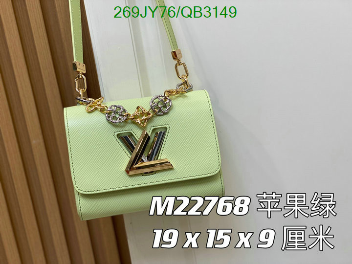 LV-Bag-Mirror Quality Code: QB3149 $: 269USD