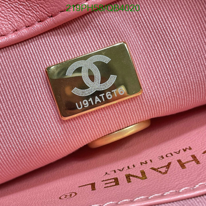 Chanel-Bag-Mirror Quality Code: QB4020 $: 219USD
