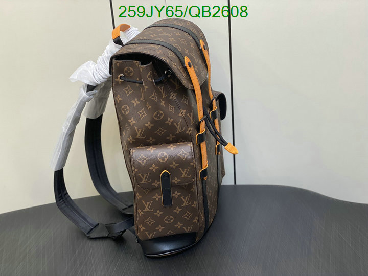 LV-Bag-Mirror Quality Code: QB2608 $: 259USD