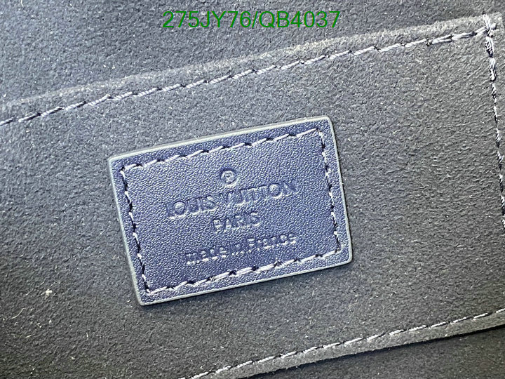 LV-Bag-Mirror Quality Code: QB4037 $: 275USD