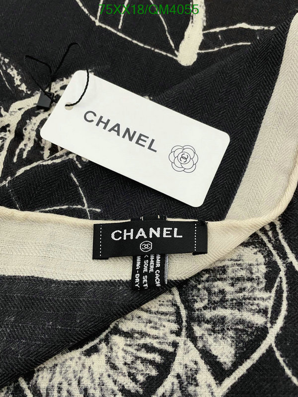 Chanel-Scarf Code: QM4055 $: 75USD