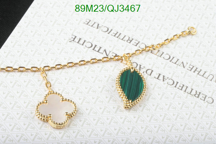 Van Cleef & Arpels-Jewelry Code: QJ3467 $: 89USD