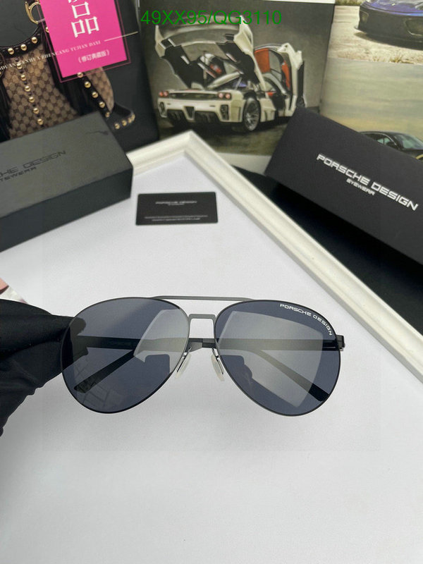 Porsche-Glasses Code: QG3110 $: 49USD