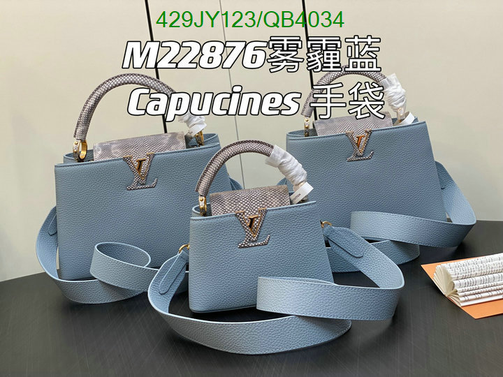 LV-Bag-Mirror Quality Code: QB4034