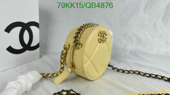 Chanel-Bag-4A Quality Code: QB4876 $: 79USD