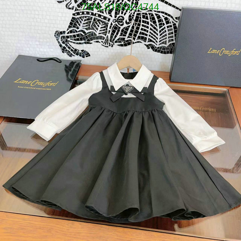 Prada-Kids clothing Code: QC4744 $: 75USD